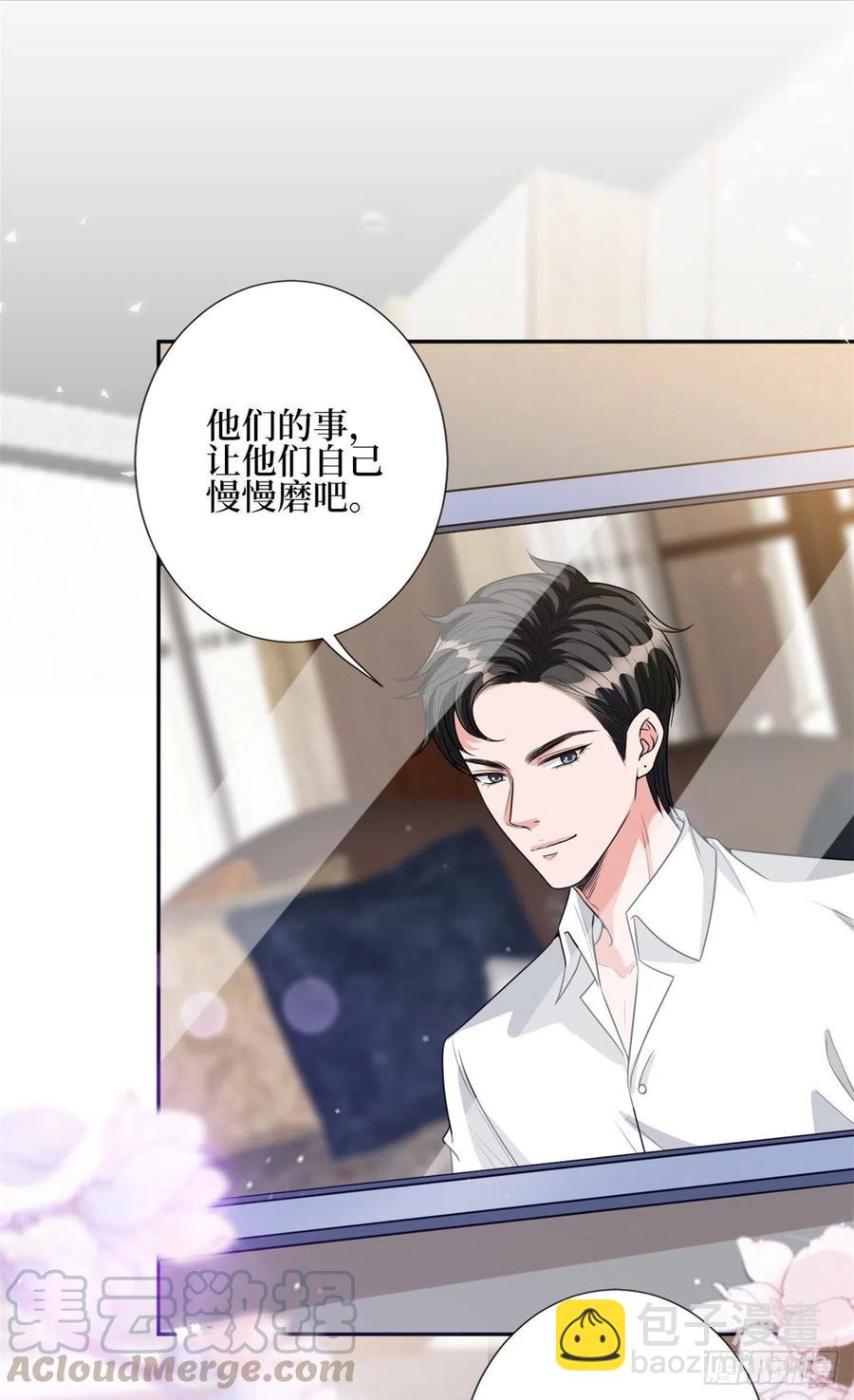 第134话 人命官司-第137话
