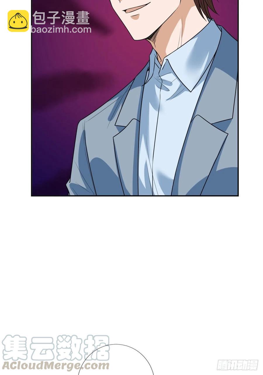 第134话 人命官司-第137话