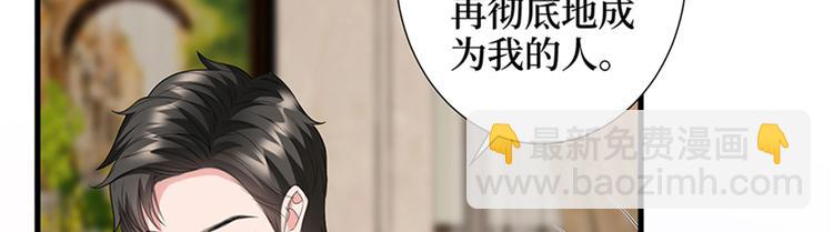 第十四话 换代言人(1/3)-第15话