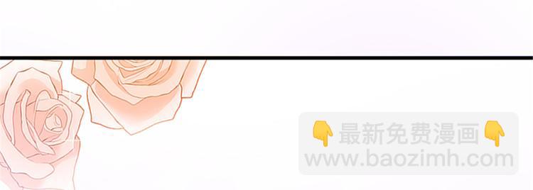 第十四话 换代言人(1/3)-第15话