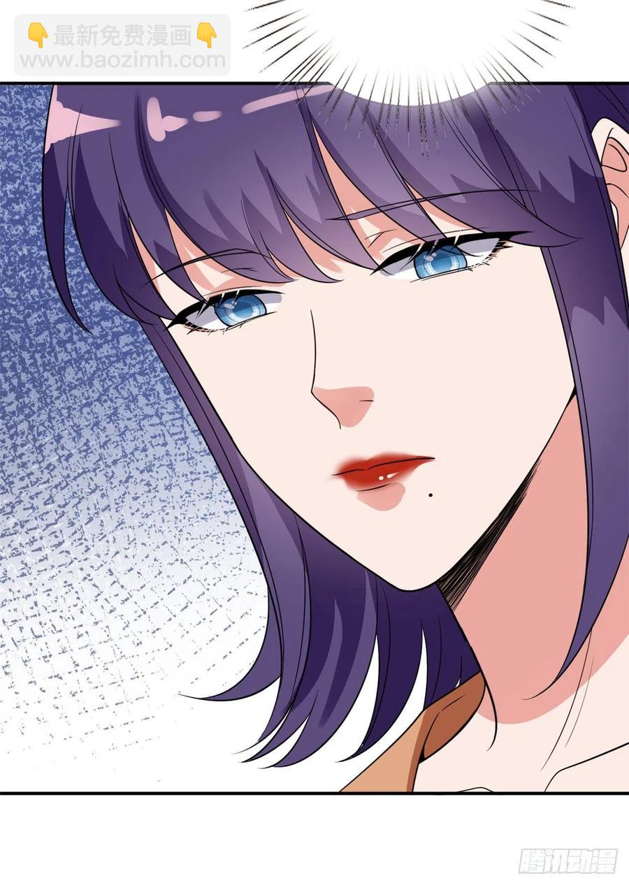 第138话 封杀唐宁-第141话