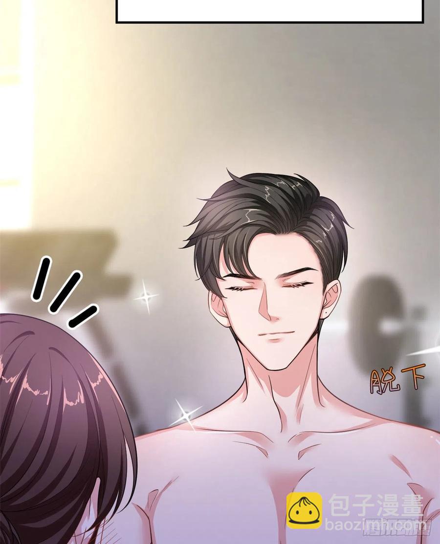 第140话 夫妻健身运动-第143话