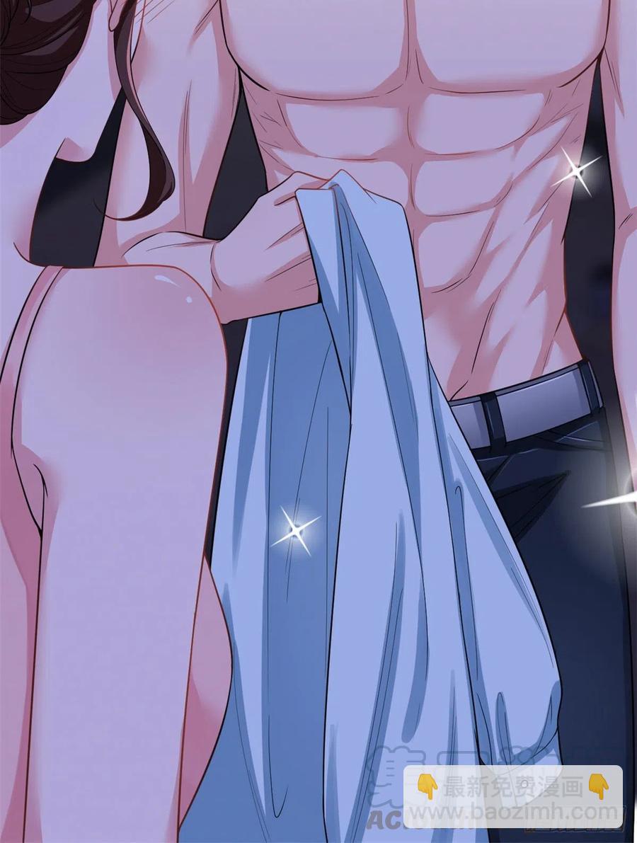第140话 夫妻健身运动-第143话