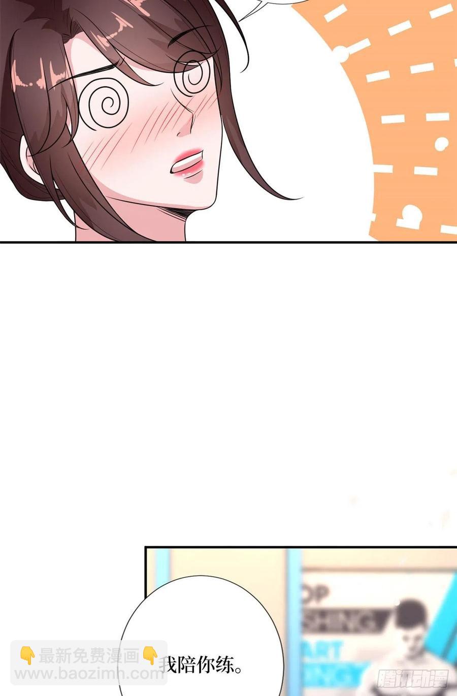 第140话 夫妻健身运动-第143话