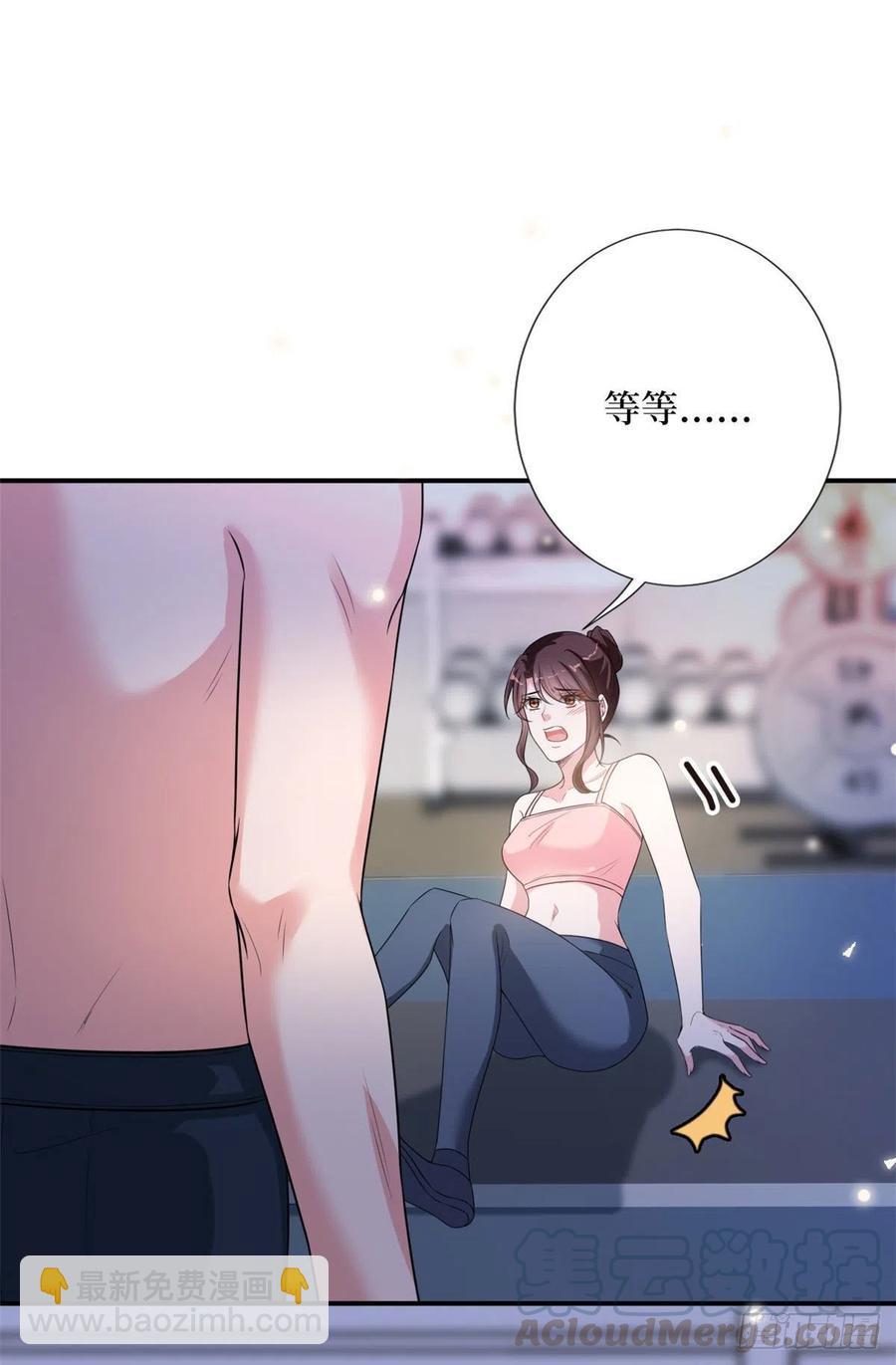 第140话 夫妻健身运动-第143话