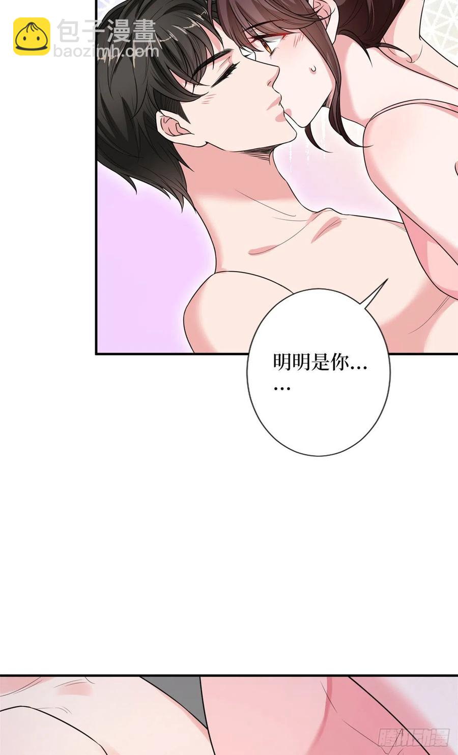 第140话 夫妻健身运动-第143话