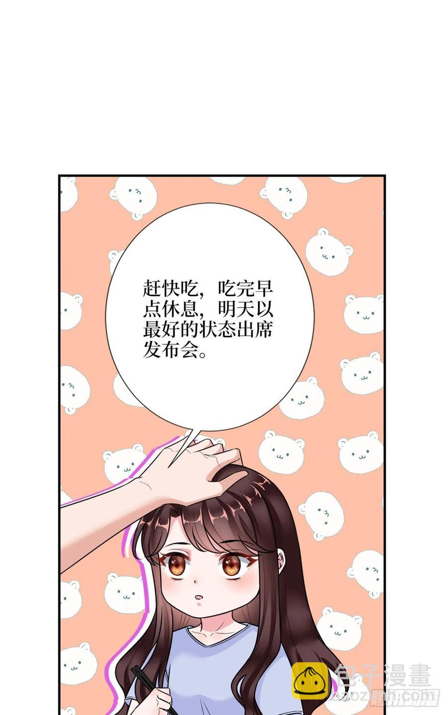 第140话 夫妻健身运动-第143话