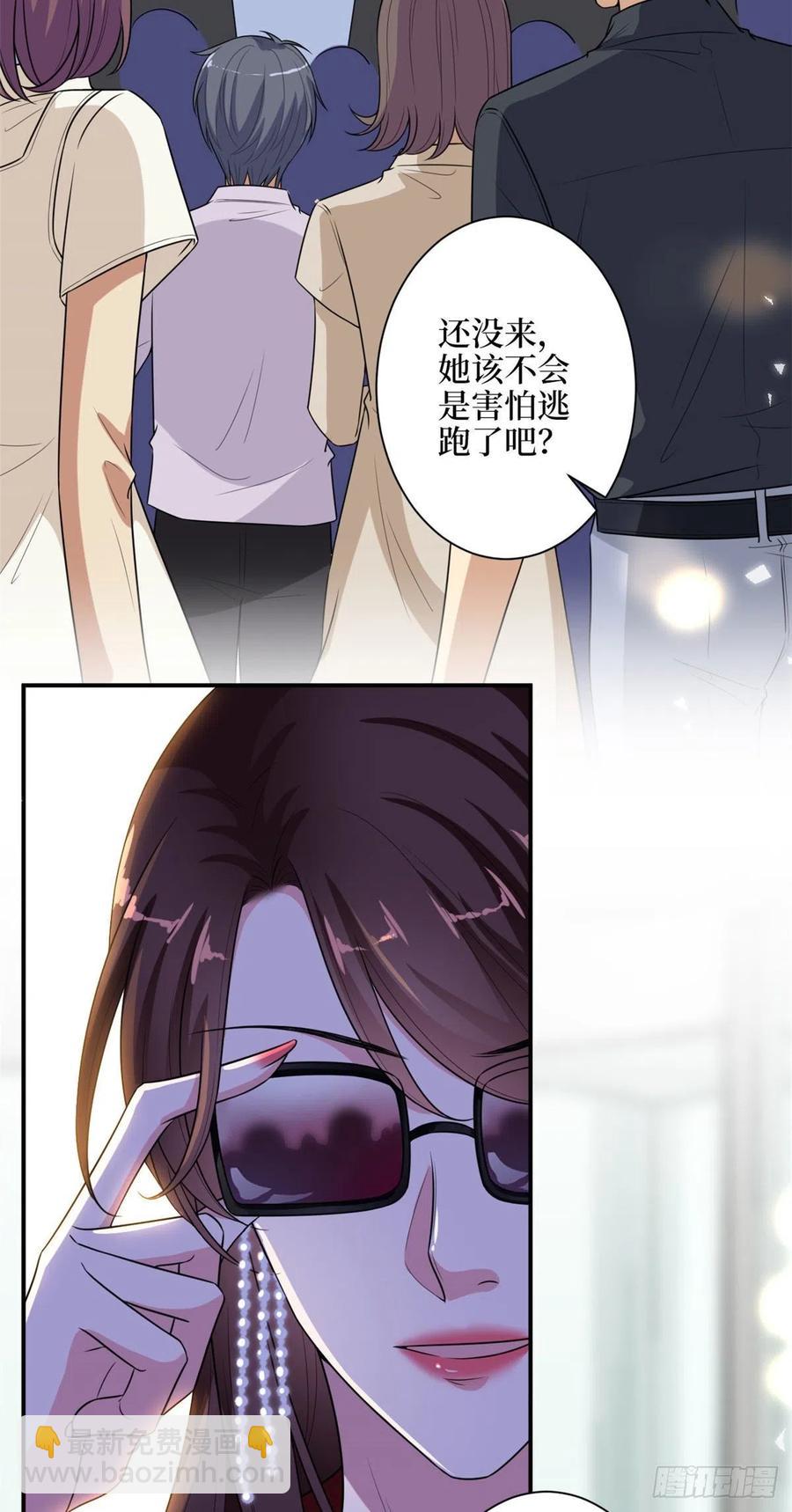 第140话 夫妻健身运动-第143话
