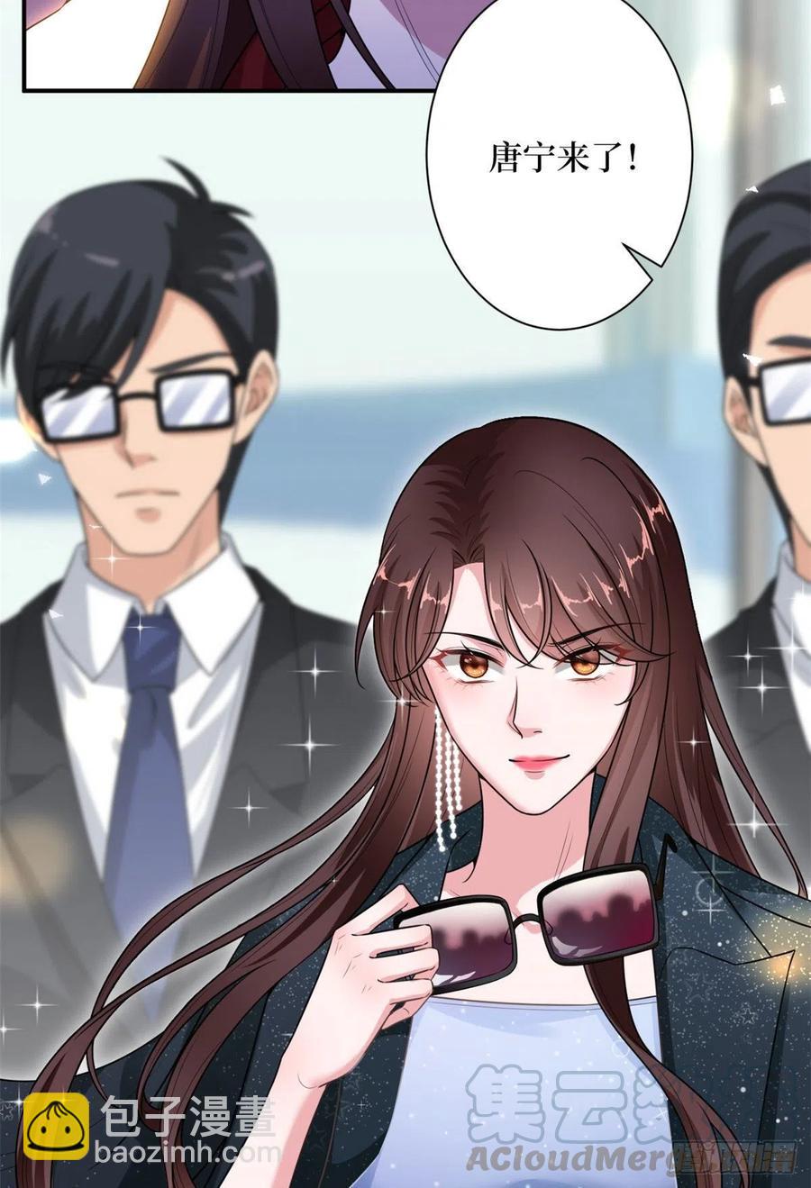 第140话 夫妻健身运动-第143话