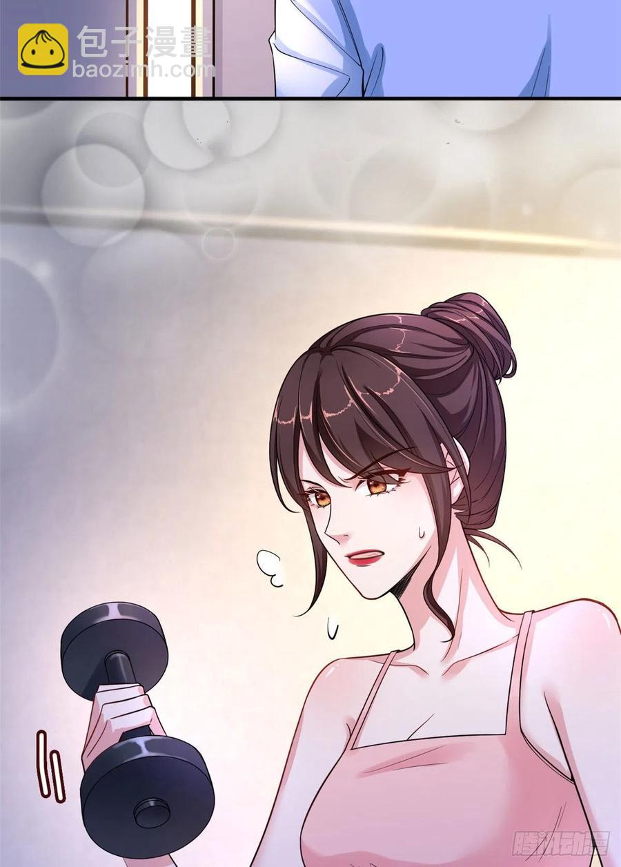 第140话 夫妻健身运动-第143话
