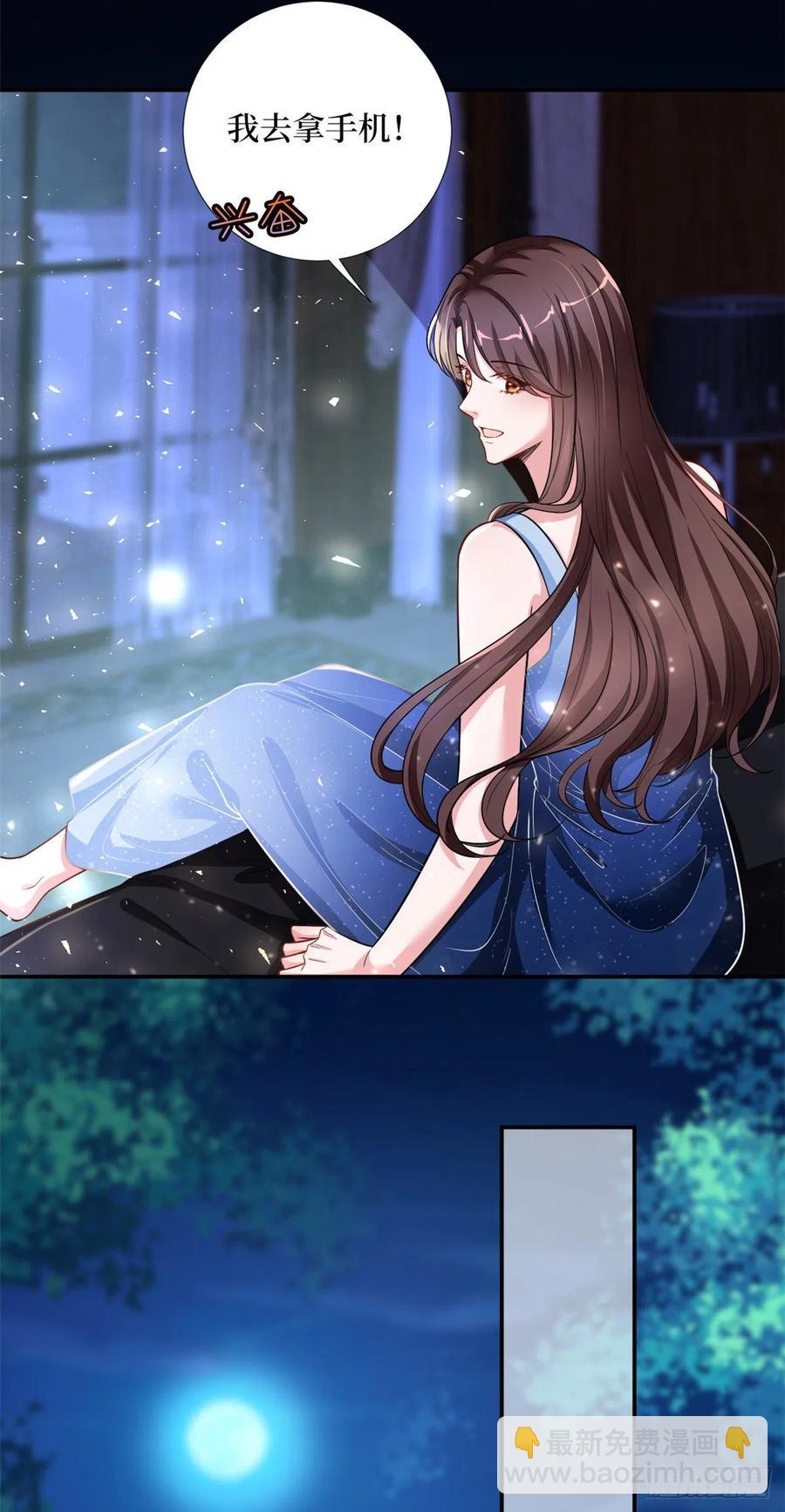 第144话 为她而来-第147话