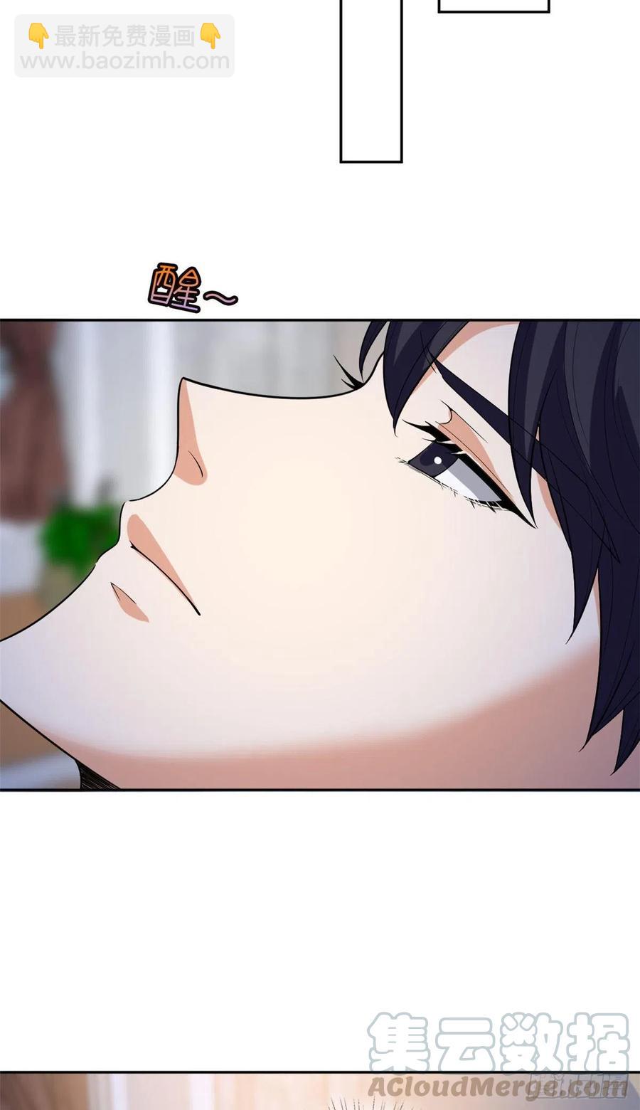 第144话 为她而来-第147话
