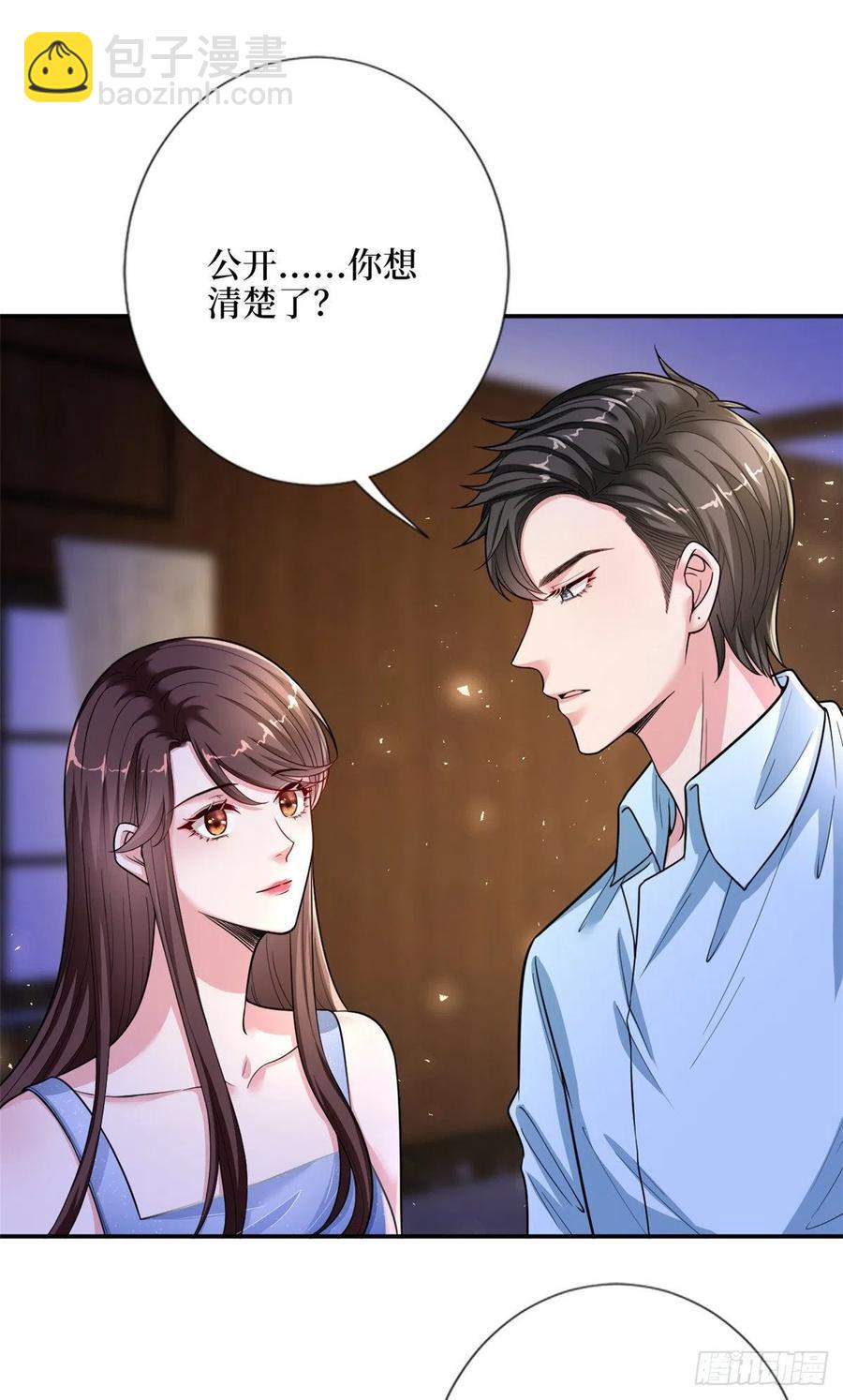 第144话 为她而来-第147话