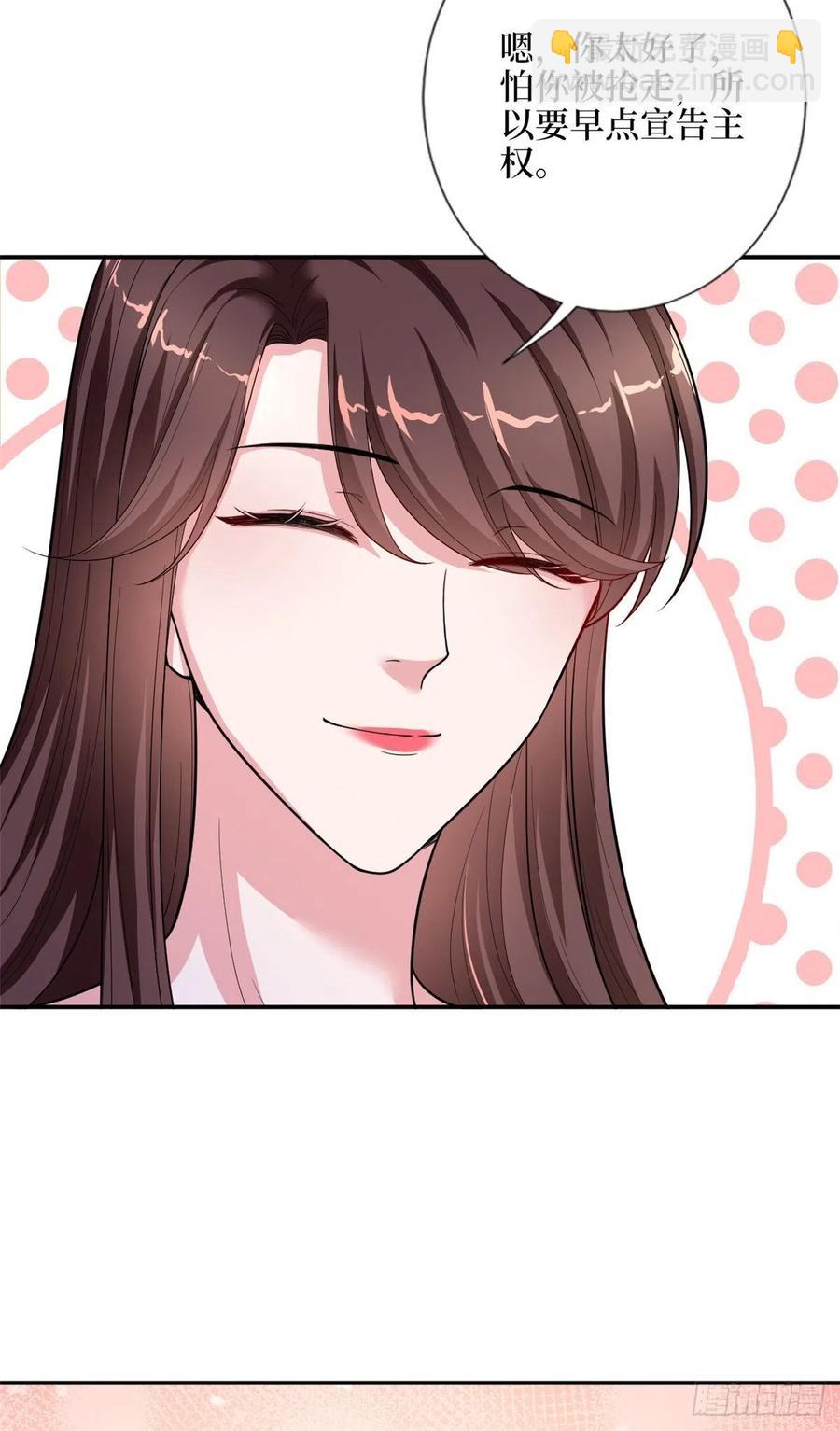第144话 为她而来-第147话