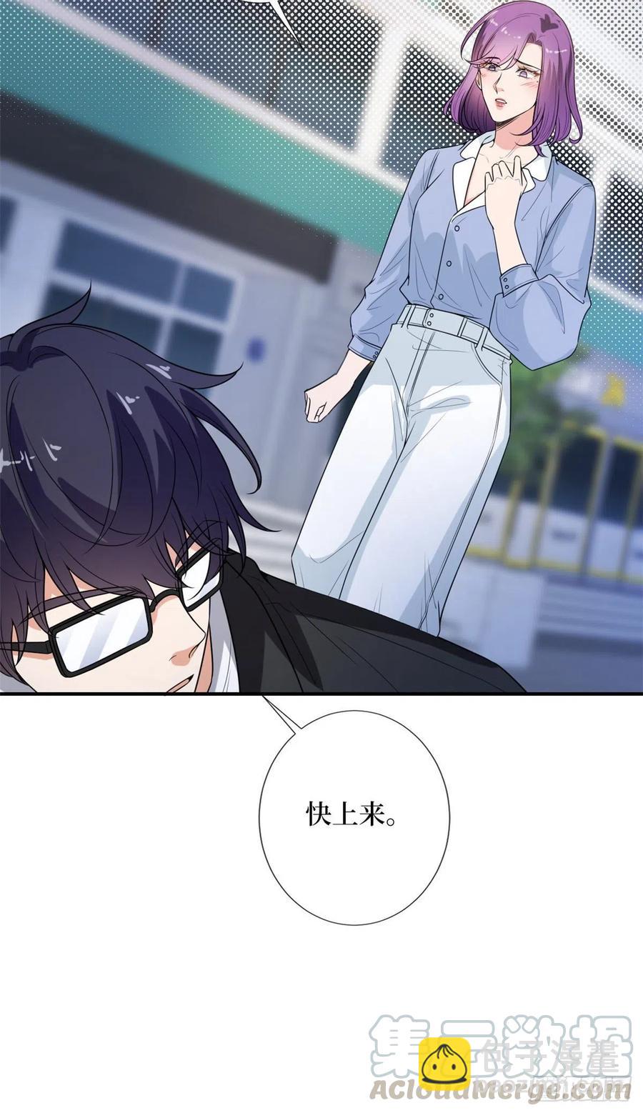 第144话 为她而来-第147话