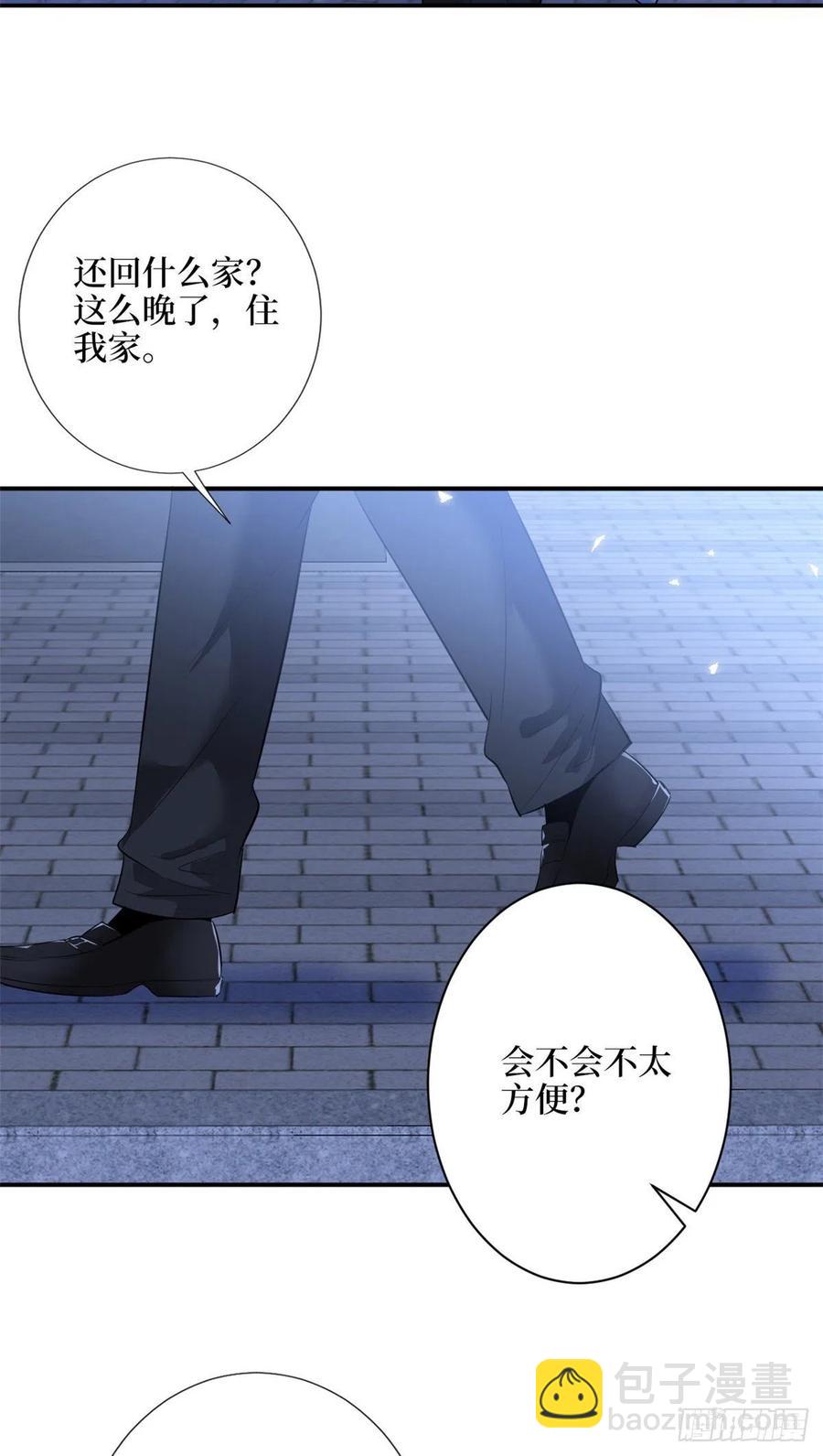 第144话 为她而来-第147话