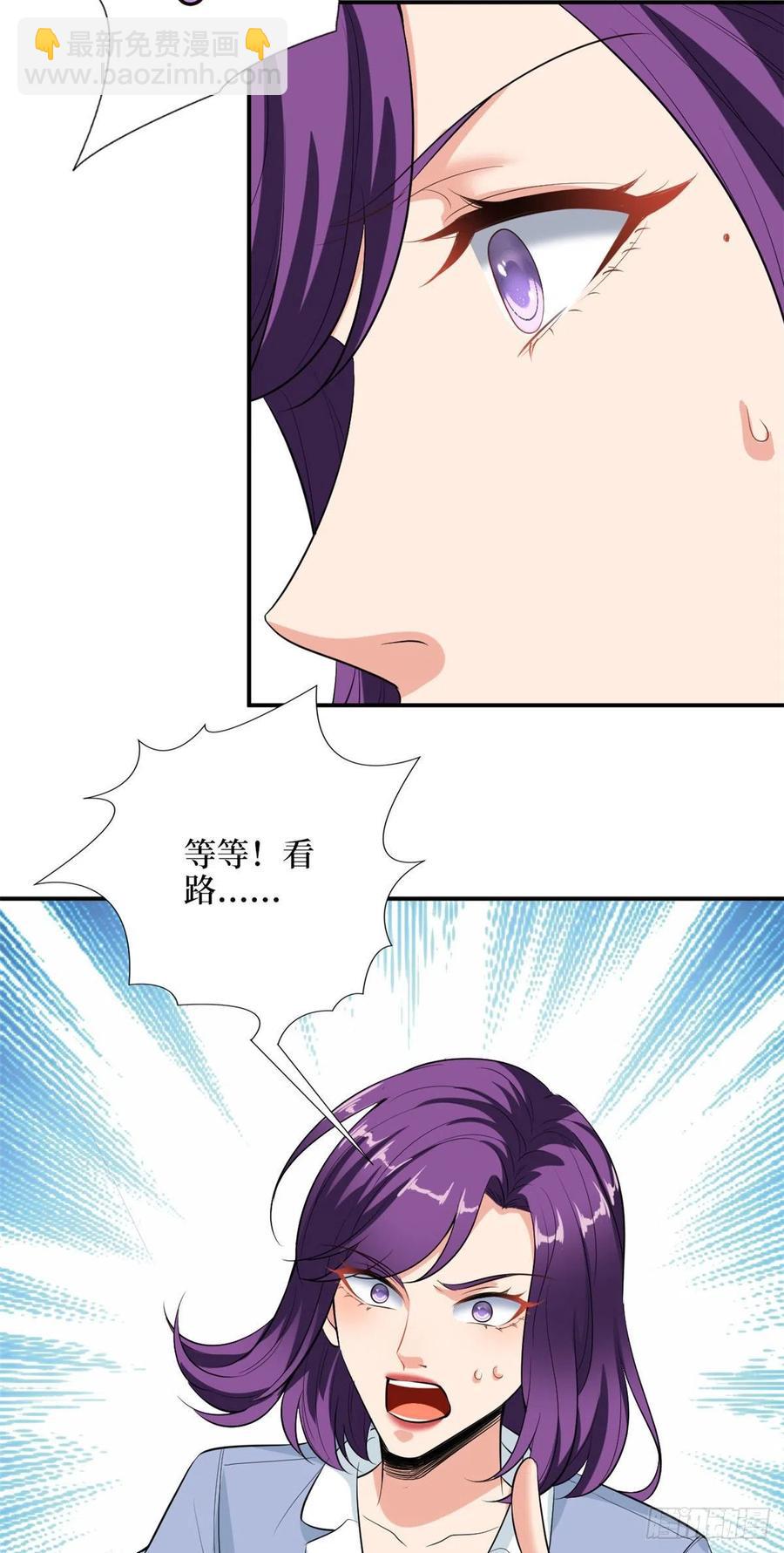 第144话 为她而来-第147话