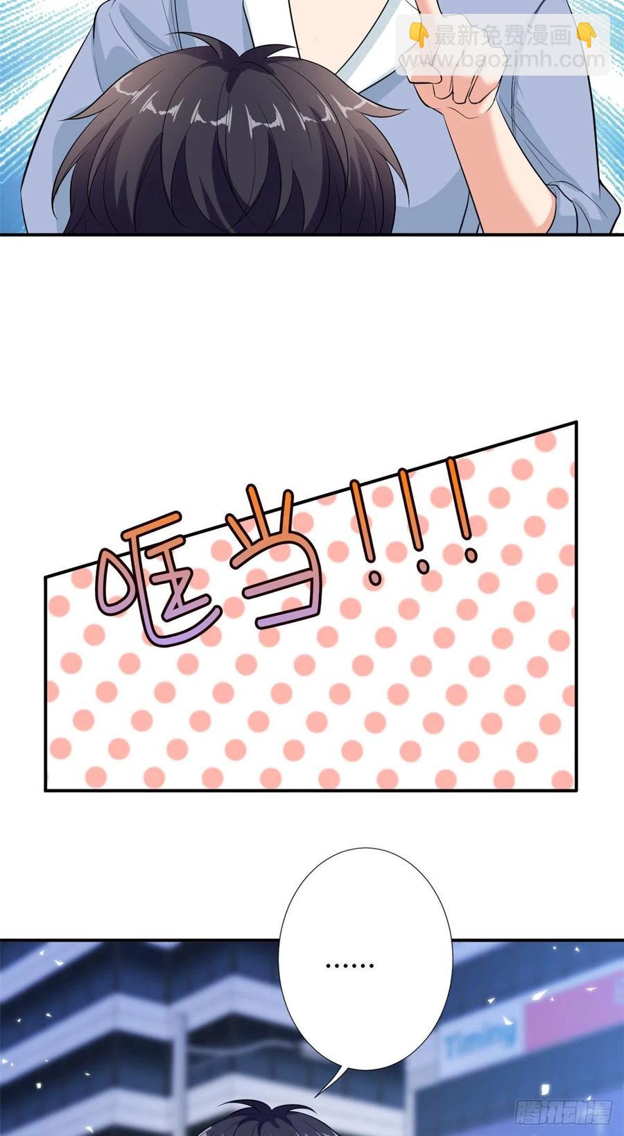 第144话 为她而来-第147话