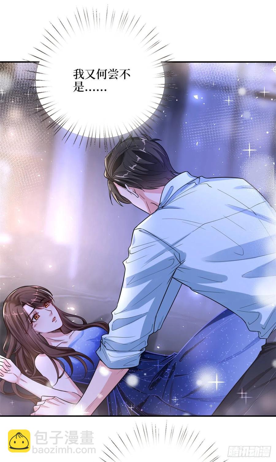 第144话 为她而来-第147话