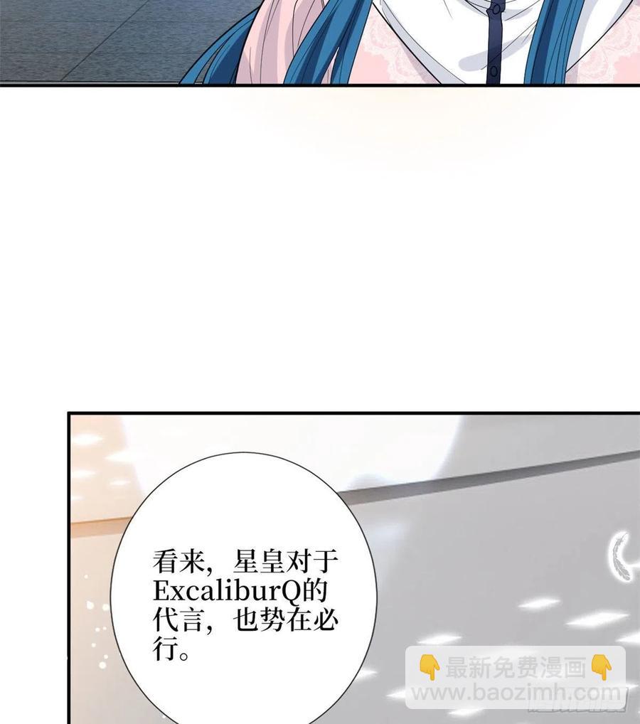 第146话 酗酒的代价(1/2)-第149话