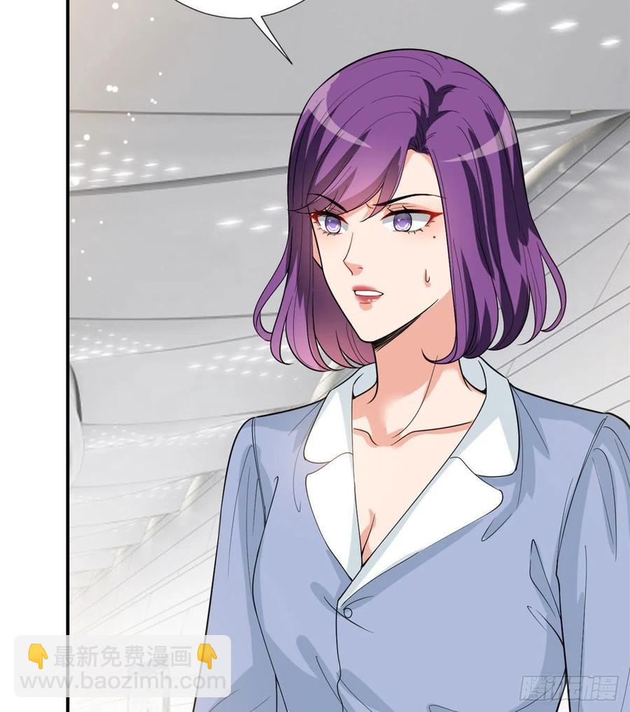 第146话 酗酒的代价(1/2)-第149话