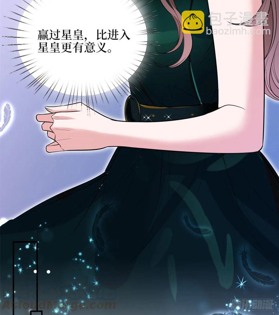 第146话 酗酒的代价(1/2)-第149话