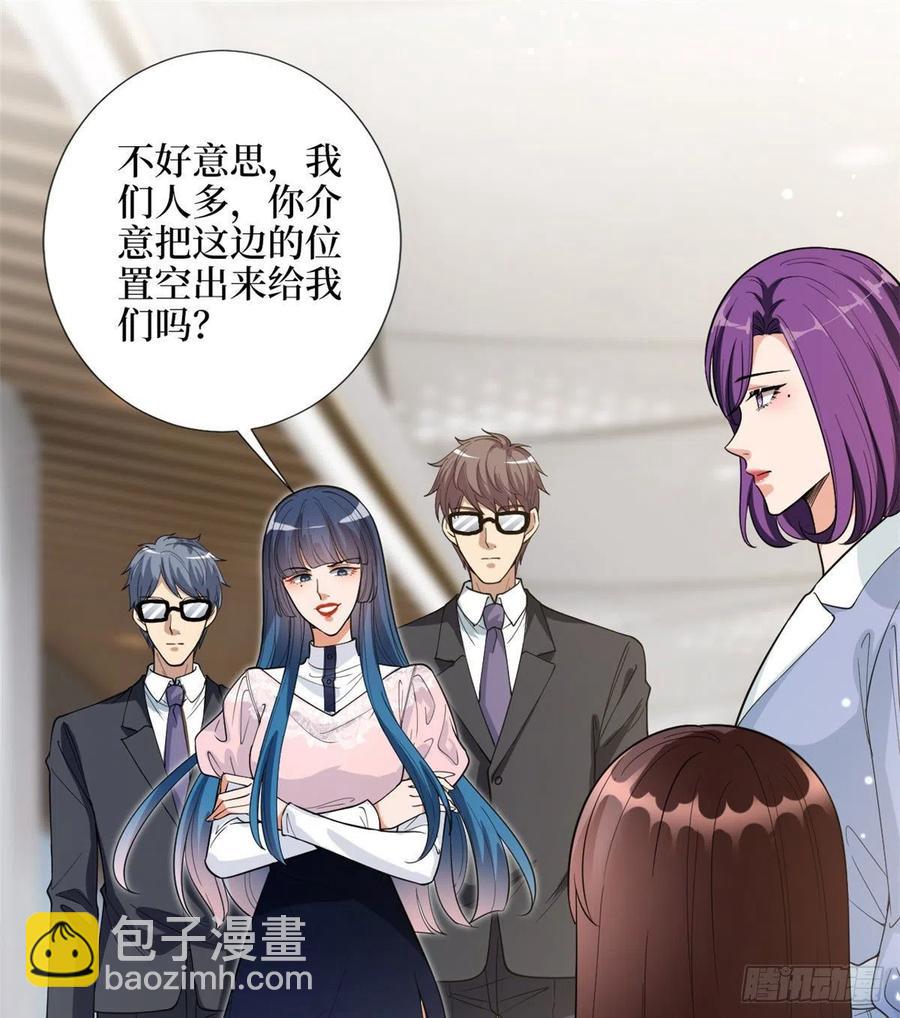 第146话 酗酒的代价(1/2)-第149话
