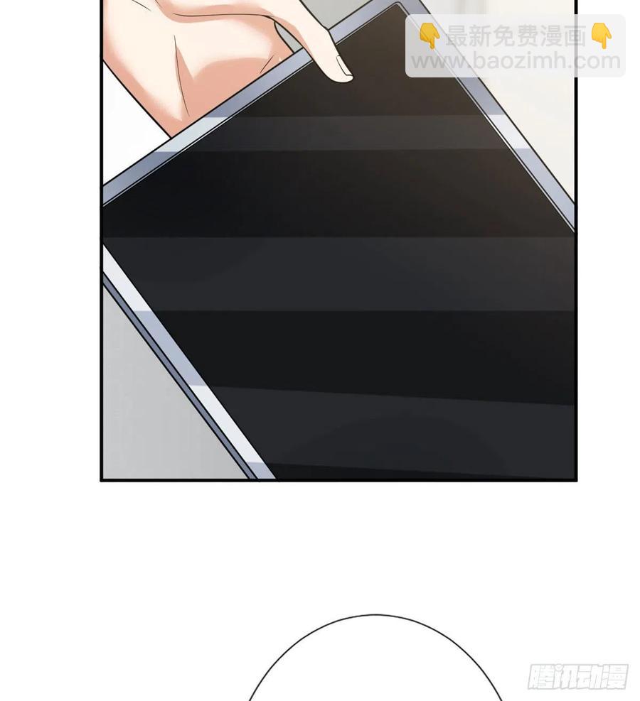 第146话 酗酒的代价(1/2)-第149话