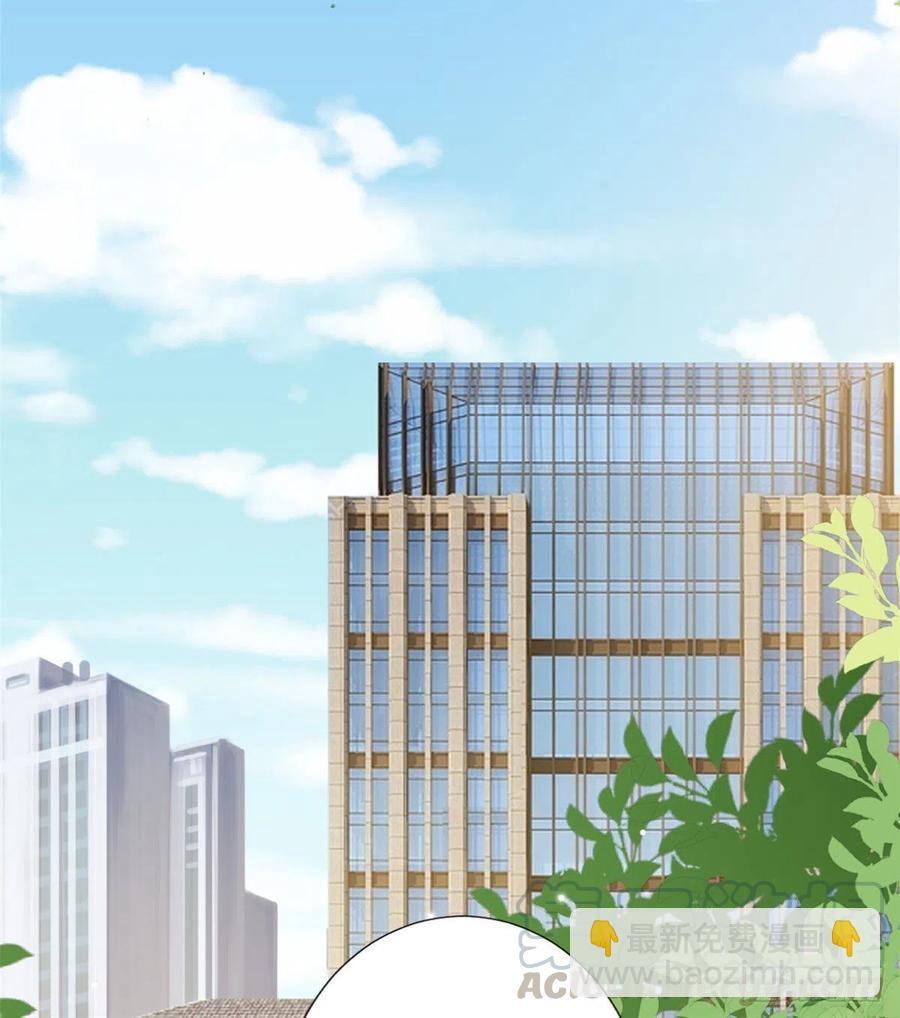 第146话 酗酒的代价(1/2)-第149话