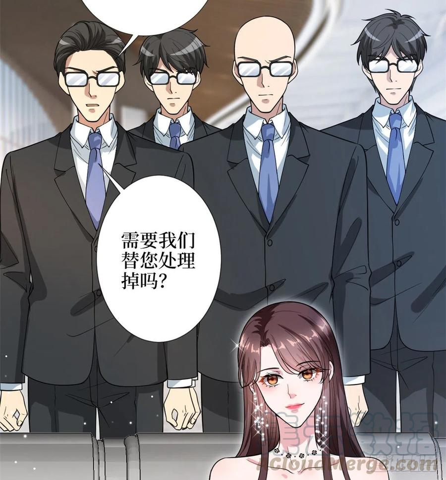 第146话 酗酒的代价(1/2)-第149话