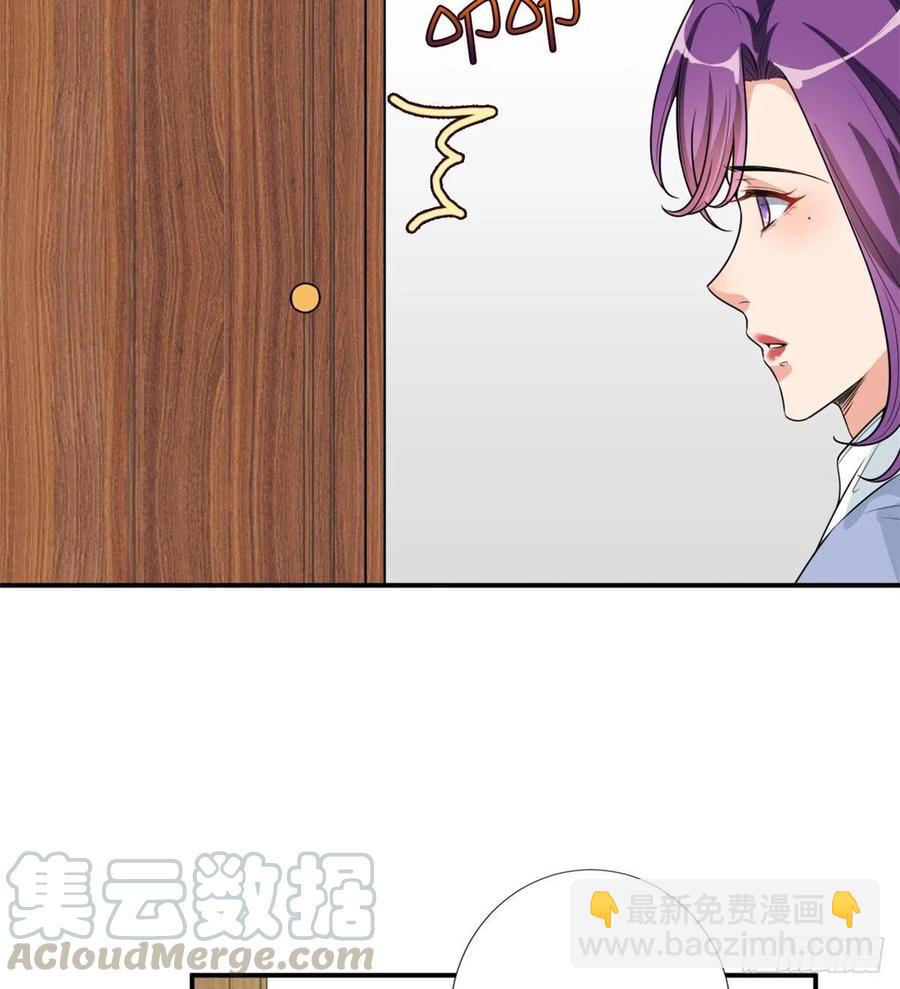 第146话 酗酒的代价(1/2)-第149话