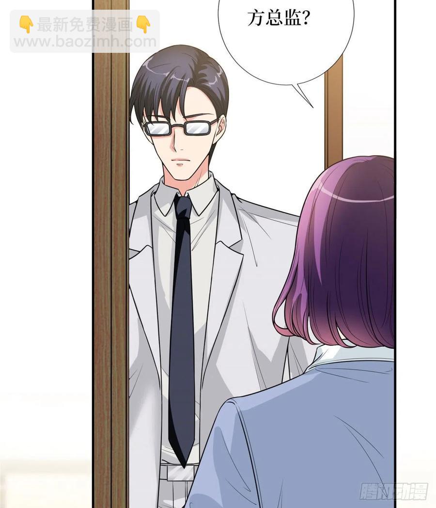 第146话 酗酒的代价(1/2)-第149话