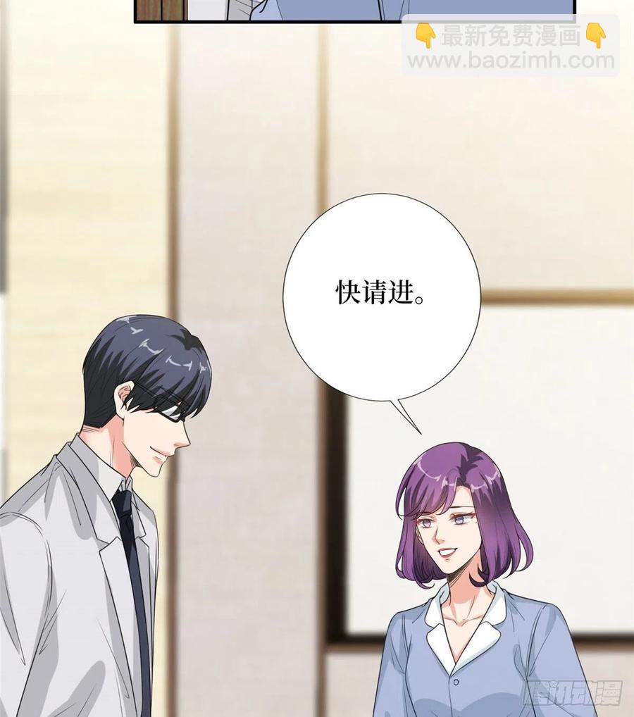 第146话 酗酒的代价(1/2)-第149话