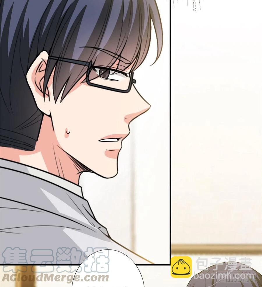 第146话 酗酒的代价(1/2)-第149话