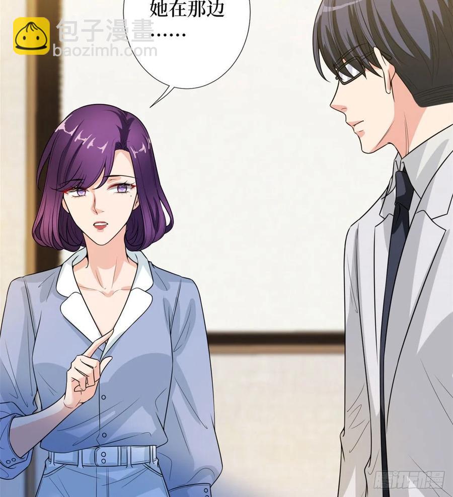 第146话 酗酒的代价(1/2)-第149话