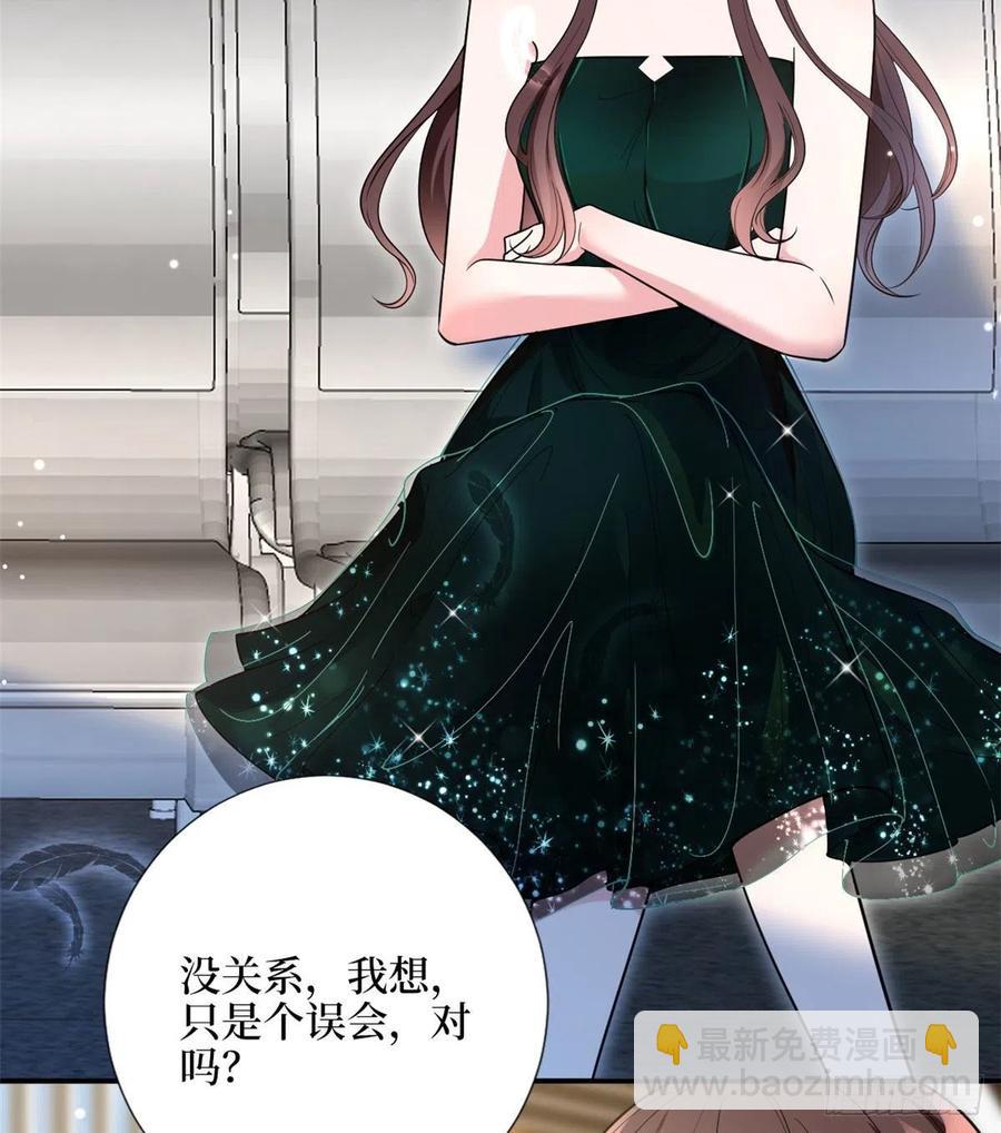 第146话 酗酒的代价(1/2)-第149话