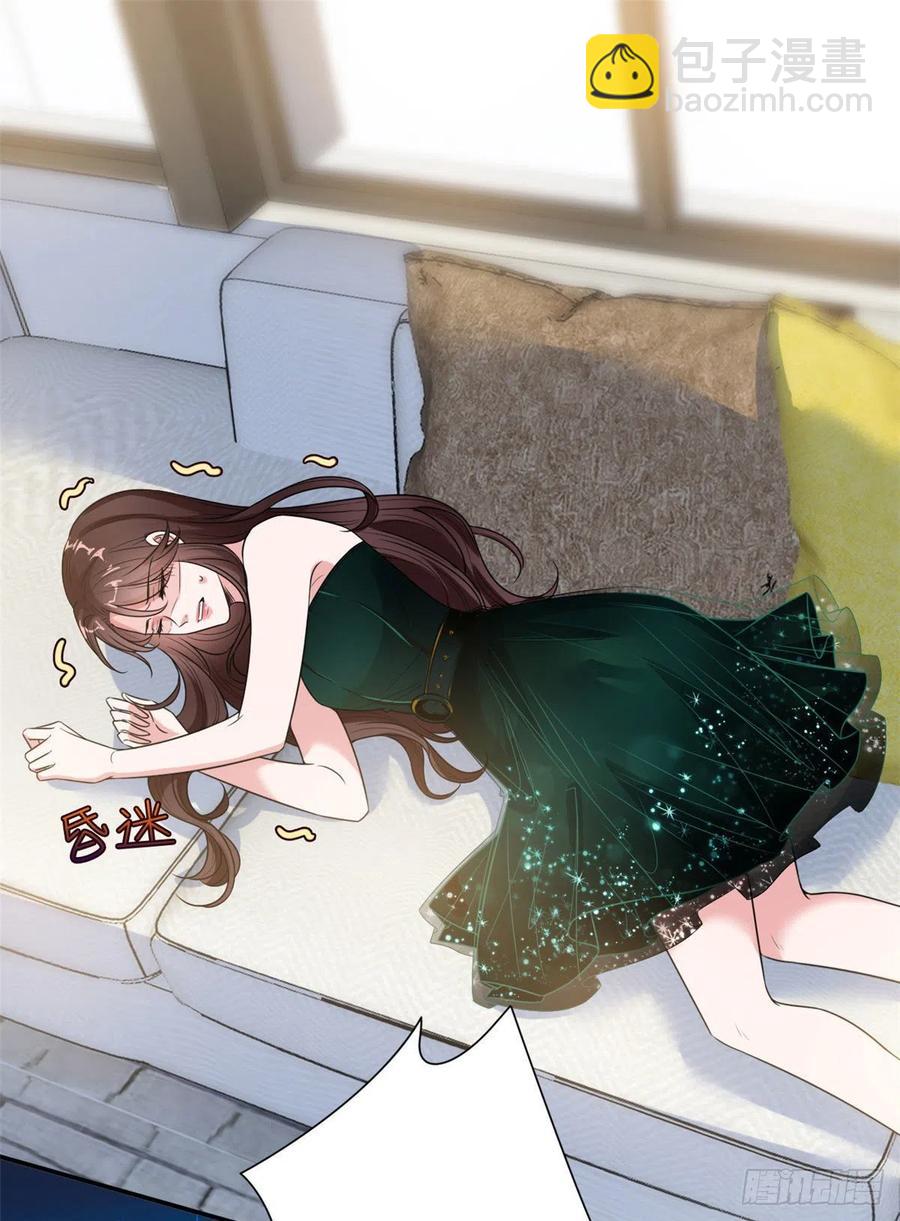 第146话 酗酒的代价(1/2)-第149话
