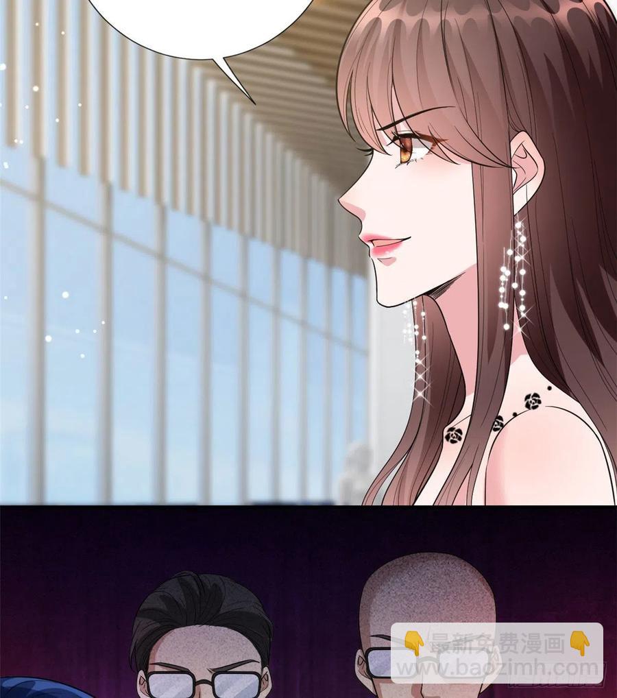 第146话 酗酒的代价(1/2)-第149话