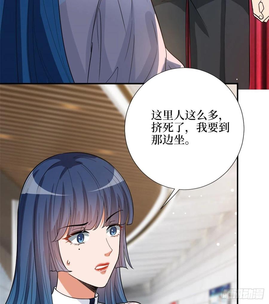 第146话 酗酒的代价(1/2)-第149话