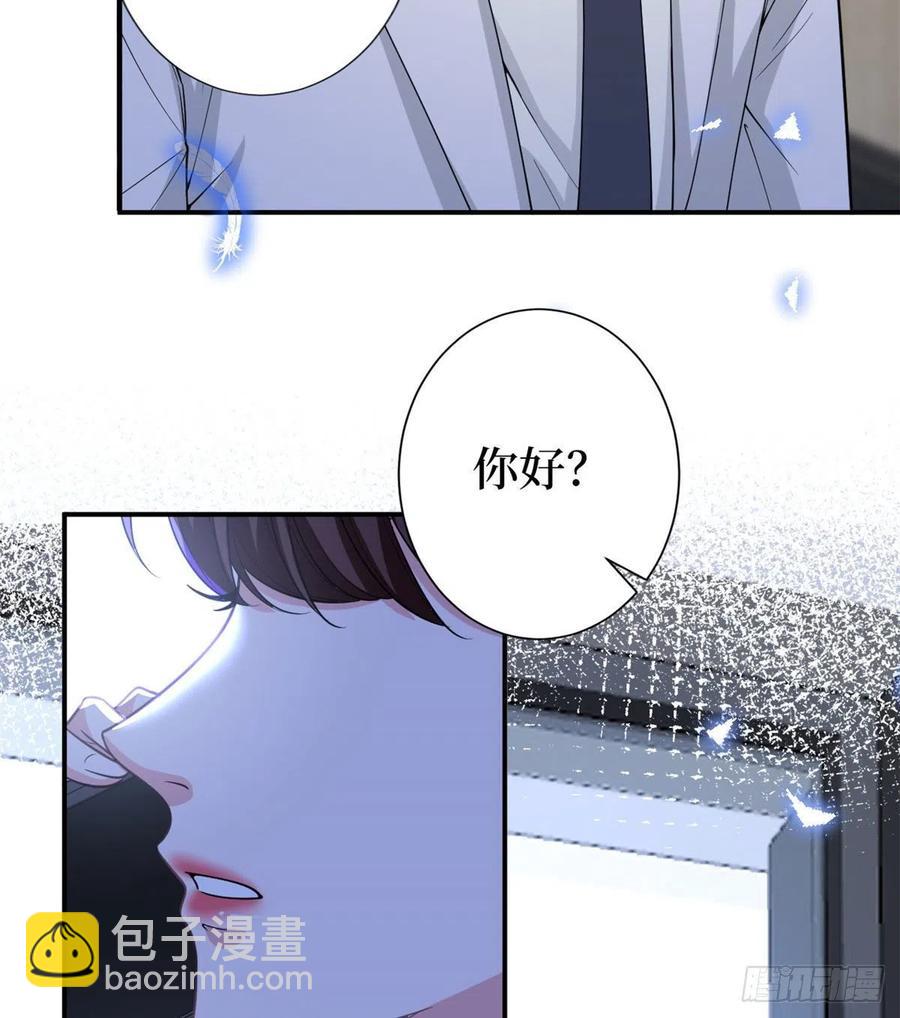 第148话 代言人到底是谁？(1/2)-第151话