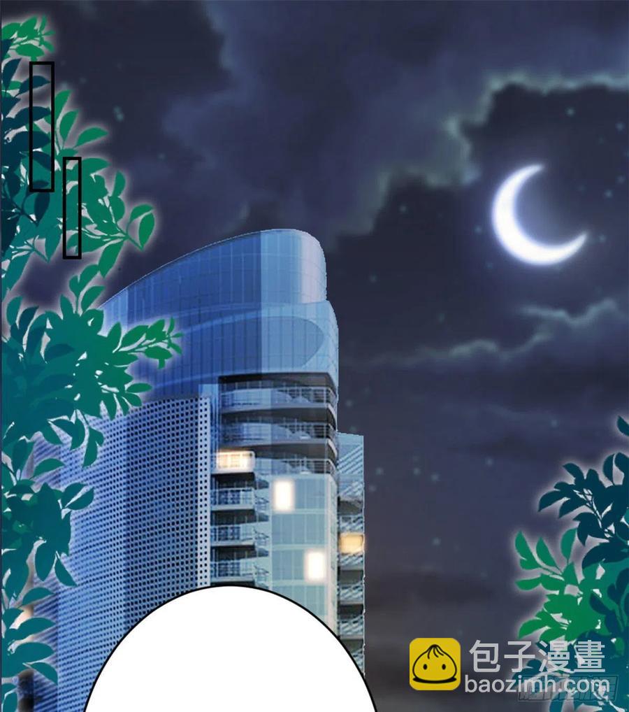 第148话 代言人到底是谁？(1/2)-第151话