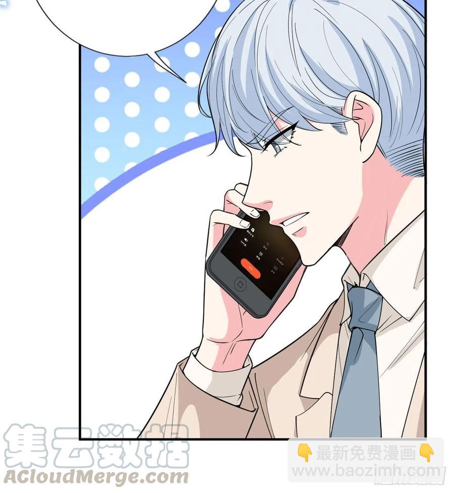 第148话 代言人到底是谁？(1/2)-第151话