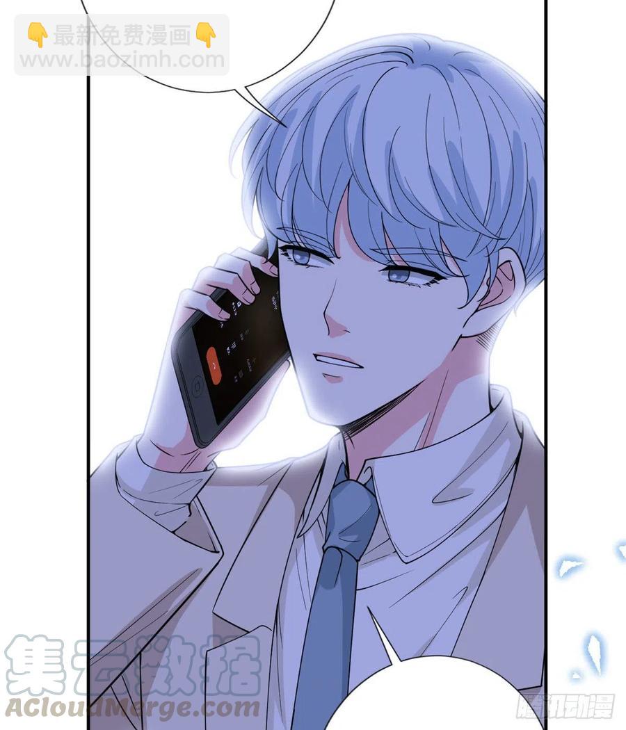 第148话 代言人到底是谁？(1/2)-第151话