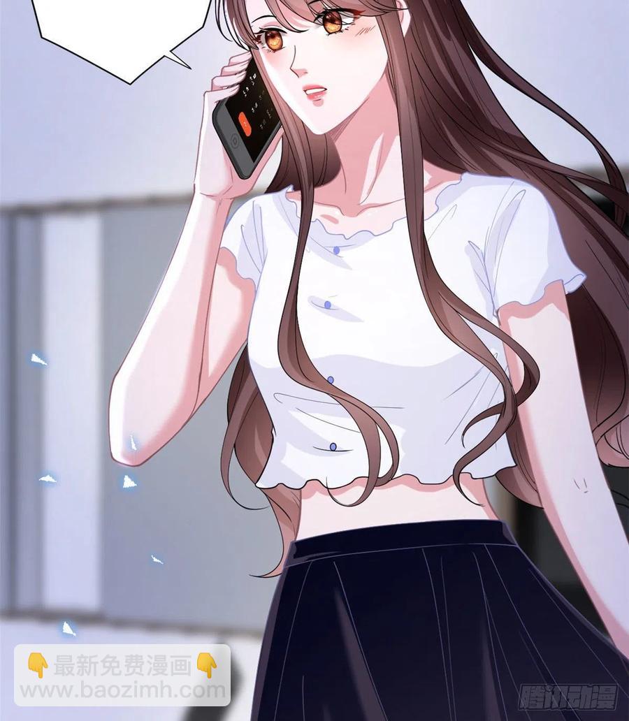 第148话 代言人到底是谁？(1/2)-第151话