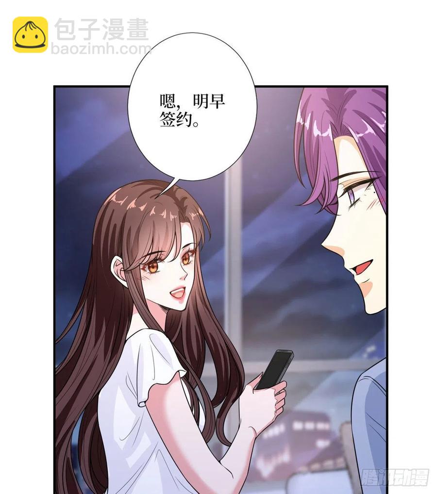 第148话 代言人到底是谁？(1/2)-第151话