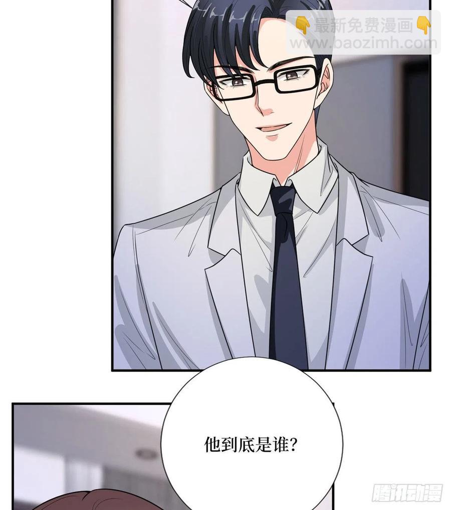 第148话 代言人到底是谁？(1/2)-第151话