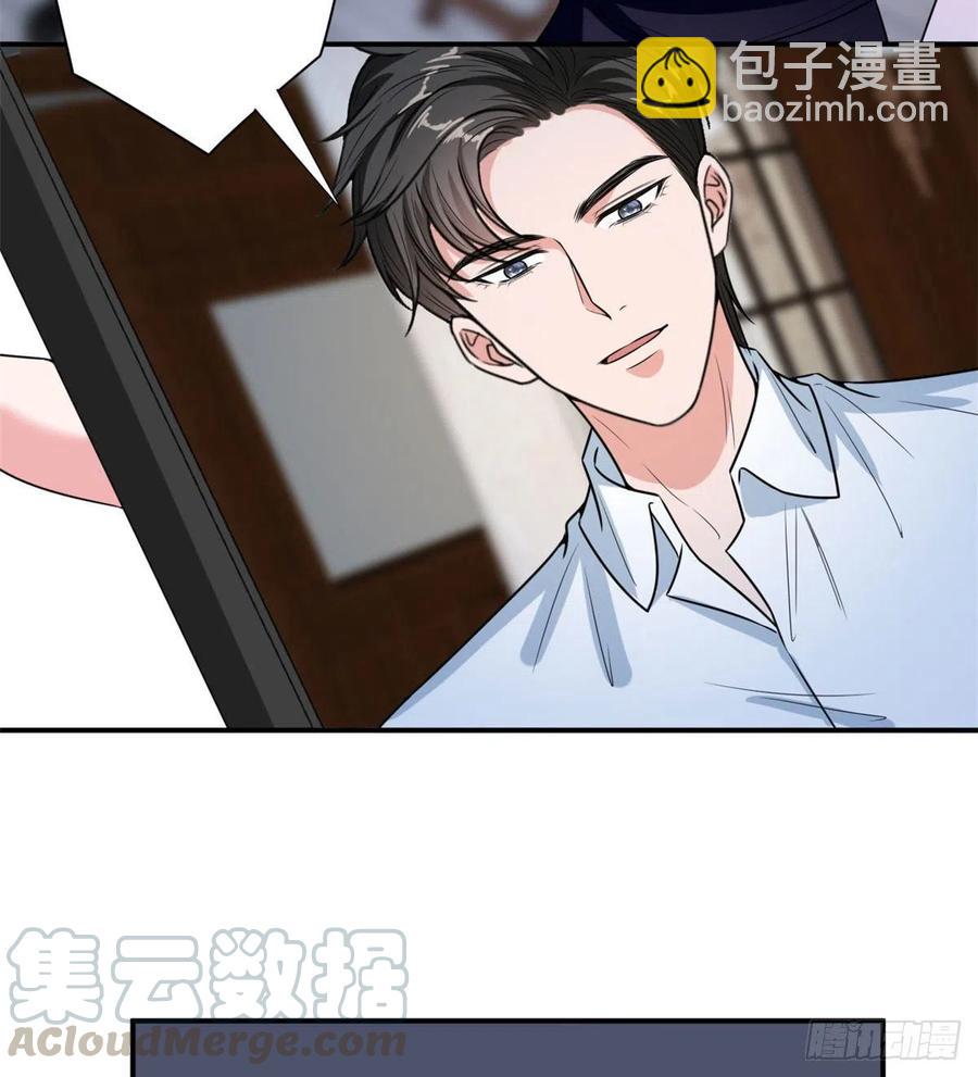 第148话 代言人到底是谁？(1/2)-第151话
