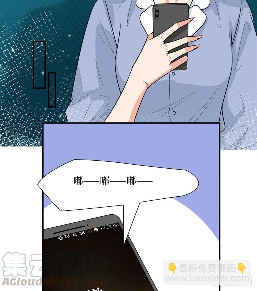 第148话 代言人到底是谁？(1/2)-第151话