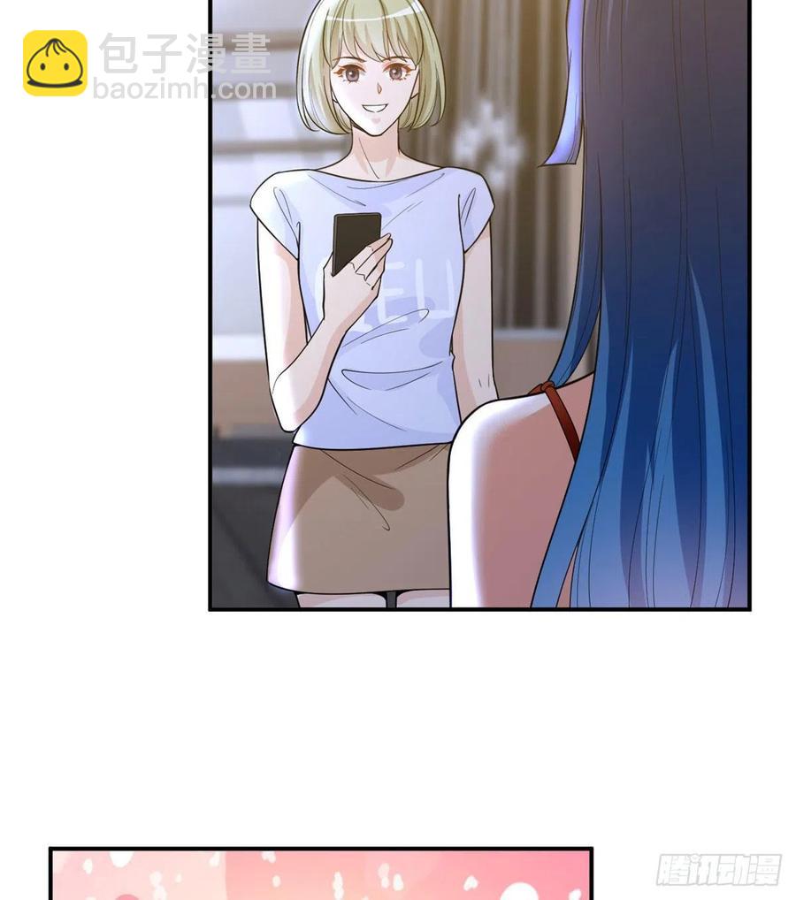 第148话 代言人到底是谁？(1/2)-第151话