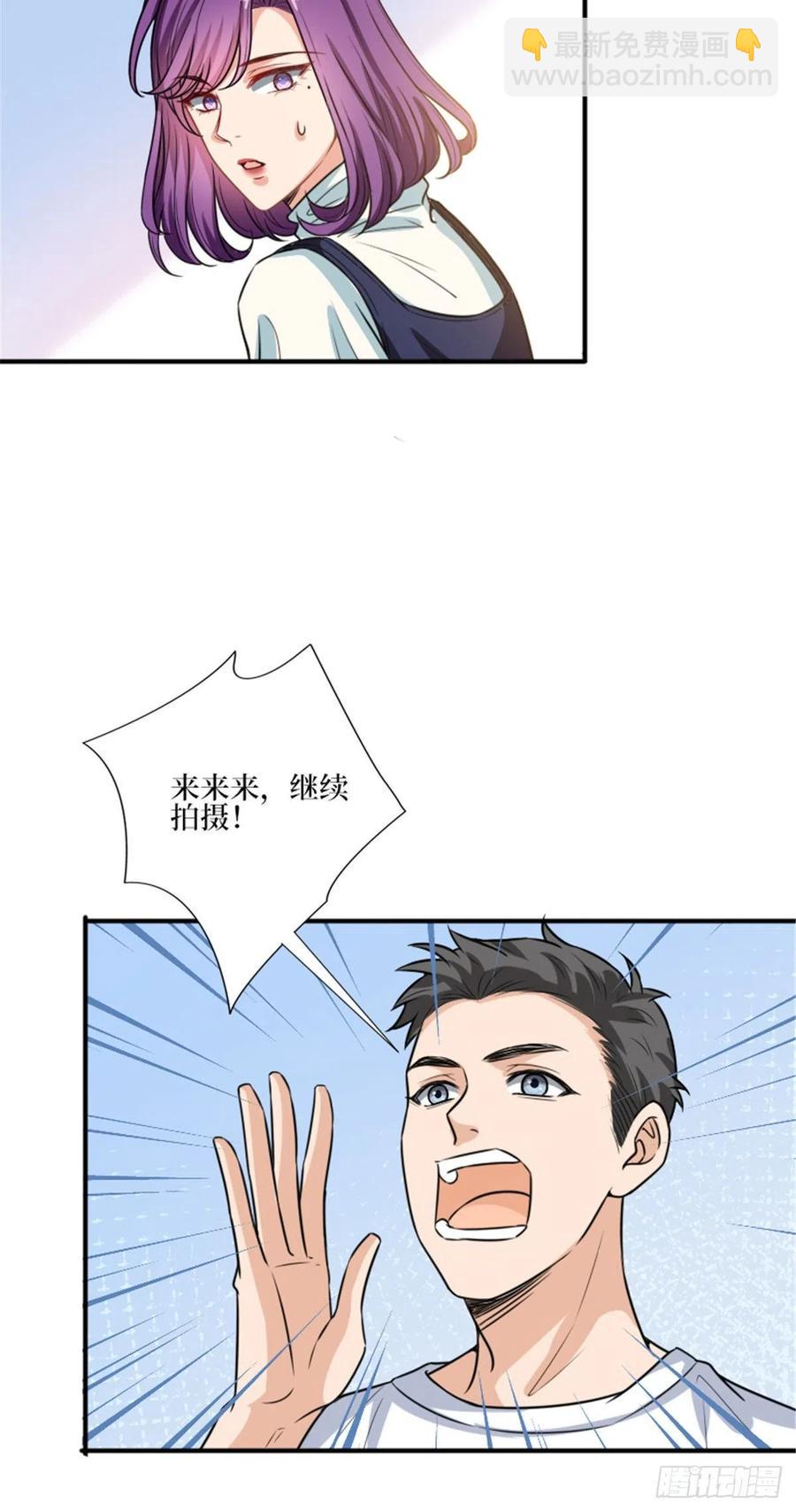 第150话 夫妻分房睡-第153话